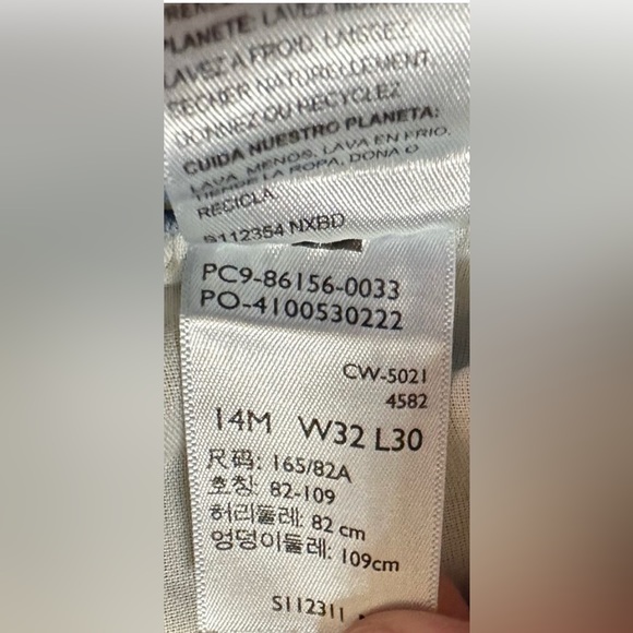 DENIZEN from Levi's - High Rise Skinny Jean - color:
Laguna - Size 14M - Picture 6 of 9